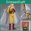 Премиальное качество Новинка Figma Ванпанчмен Сайтама Герой ПВХ Фигурка 15см Аниме Игрушка Фигурка Коллекционная