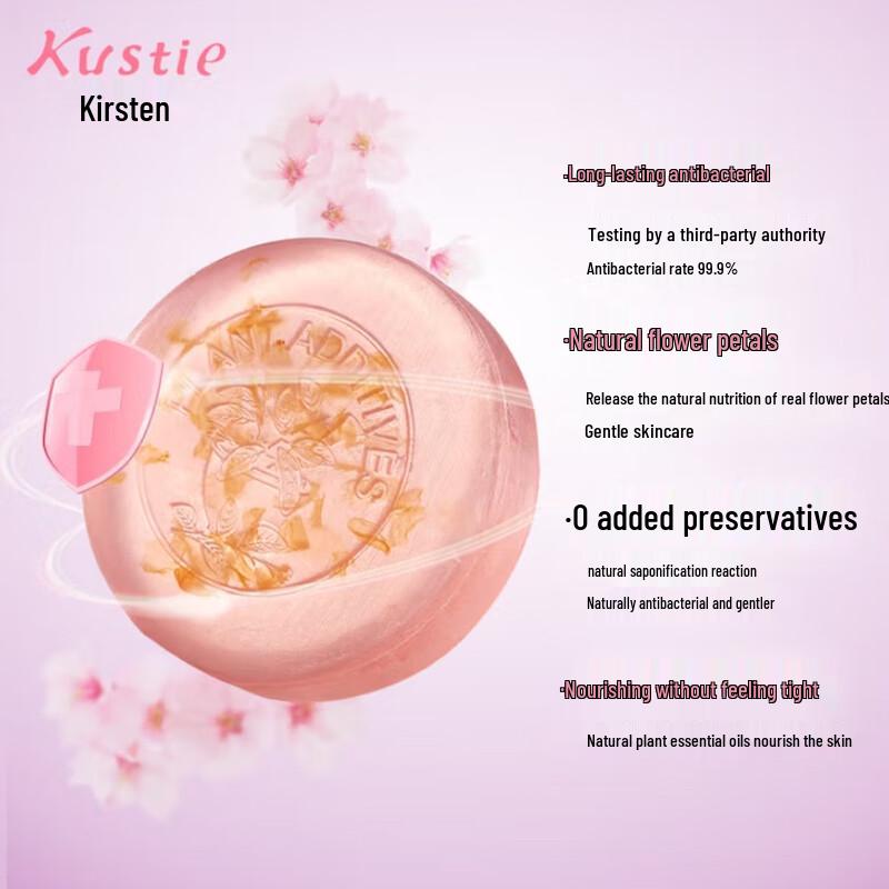 Kustie Sakura & Jasmine Petal Essential Oil Soap Duo