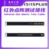 Кабель для тестирования Face ID Dot Matrix Luban серии LB 13-16 для iPhone 12 13 14 15 16 Pro Max Инструмент для ремонта Dot Matrix JCID AY