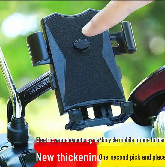 Popular Electric Vehicle Phone Holder for Delivery Riders & Cyclists