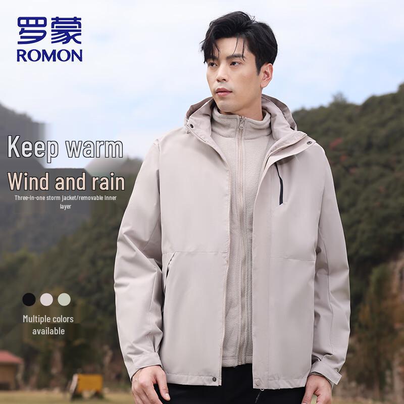 ROMON Men's 3-in-1 Detachable Windproof Jacket