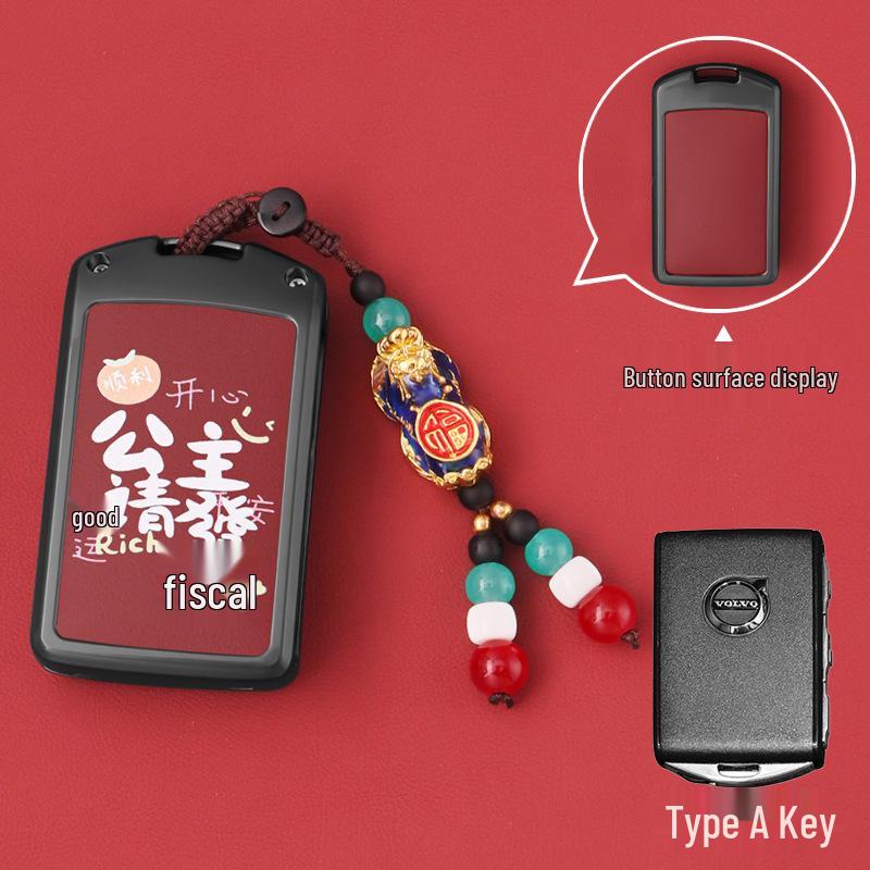 Volvo Key Case for XC60, S90, S60L, XC90, XC40, V40 - High-End Shell and Buckle