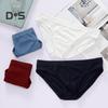 Men Briefs Low-rise Elastic Waistband Ice Silk Briefs Solid Color Ice Silk Summer Thin Panties High Elastic Underwear