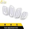 Roewe RX5 Seat Adjustment Frame & Control Button Sequin Stickers