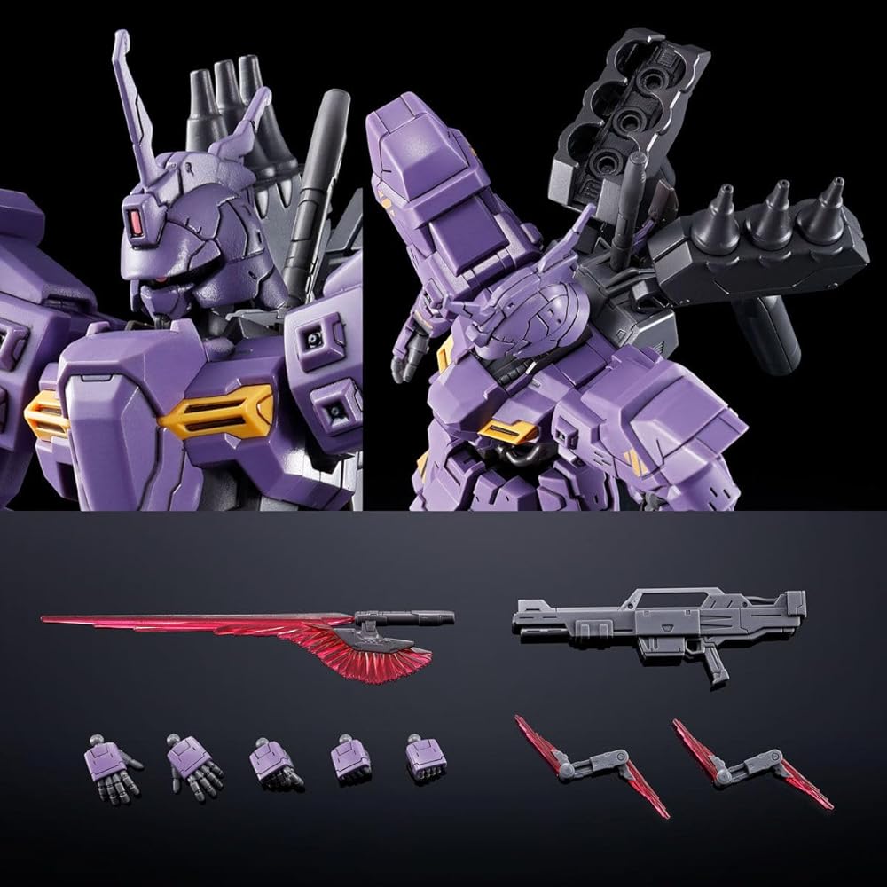 HG 1/144 Баргуил Набор для сборки пластиковая игрушка-фигурка масштабная модель