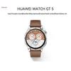 Huawei Умные часы WATCH GT5 (Китайская версия)