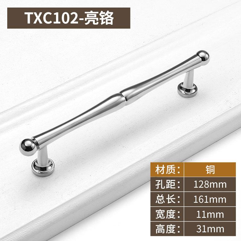 Brass Drawer Pulls Wardrobe TV Cabinet Entryway Cabinet Nightstand Handle Furniture Hardware Knob 96mm 128mm 160MM 192MM