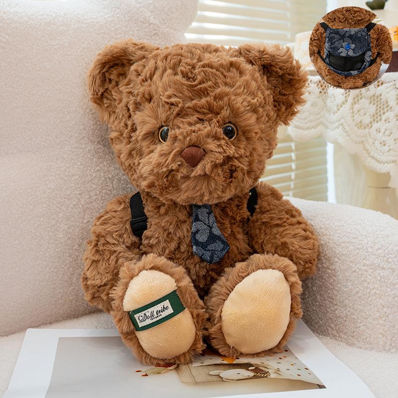 Cute bag bear teddy bear doll plush toy hug bear doll children's company soothing doll