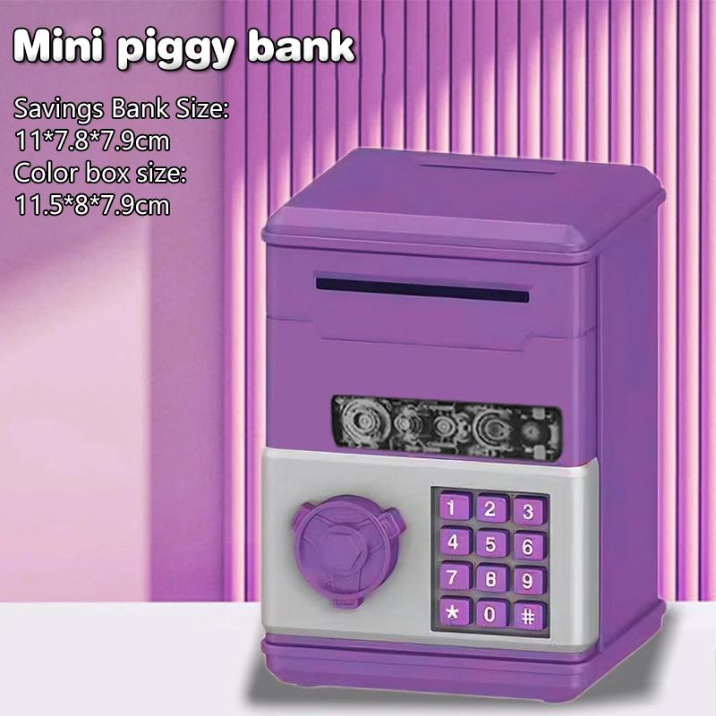 Умная копилка Atm с паролем Маленькая детская креативная копилка Доступ только к копилке и не может быть получен