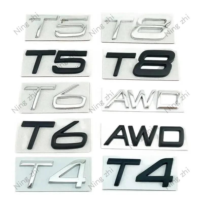 ABS Letters Numbers Emblem B4 B5 T4 T5 T6 T8 Trunk Lid Badge Decal Car Sticker for Volvo V60 Glossy Black Chrome
