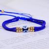 Multi-layer Boho Colorful Rice Beads Bracelet Unisex Blue Evil Eye Adjustable Braided Rope Friend Bangle Prayer Jewelry Gifts