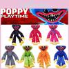 Poppy Playtime Sequins Plush Toy Triangular Head Highly Restores Character Prototypes