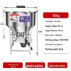 Jinggong 304 Stainless Steel Feed Mixer CN plug (adapter included)