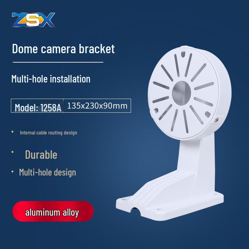 ZSX-1258A Универсальный купольный кронштейн из алюминия для Hikvision/Dahua - Уличный водонепроницаемый дизайн "Ракушка"