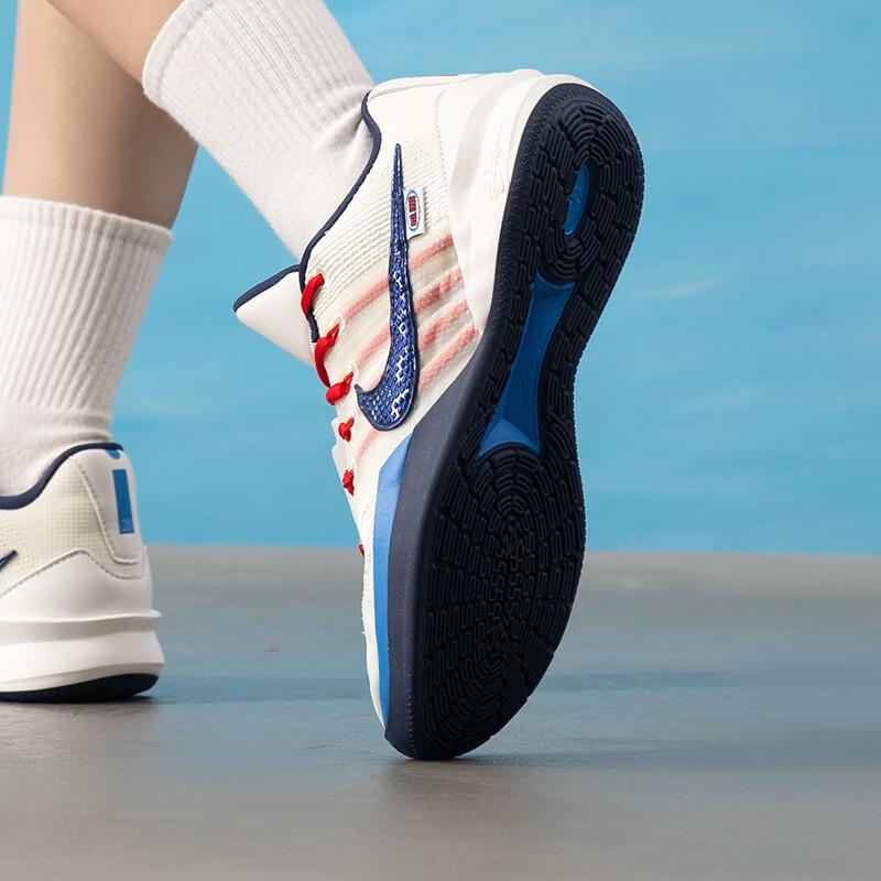 Nike Women's Basic Basketball Shoes IH1125