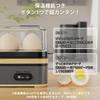 Anfilank Boiled Egg Maker with Steam Keeps Warm and Steamed Easy Available in 3 PSE Easy to Clean Cooker, Function, Soft-Boiled Eggs, Hard-Boiled