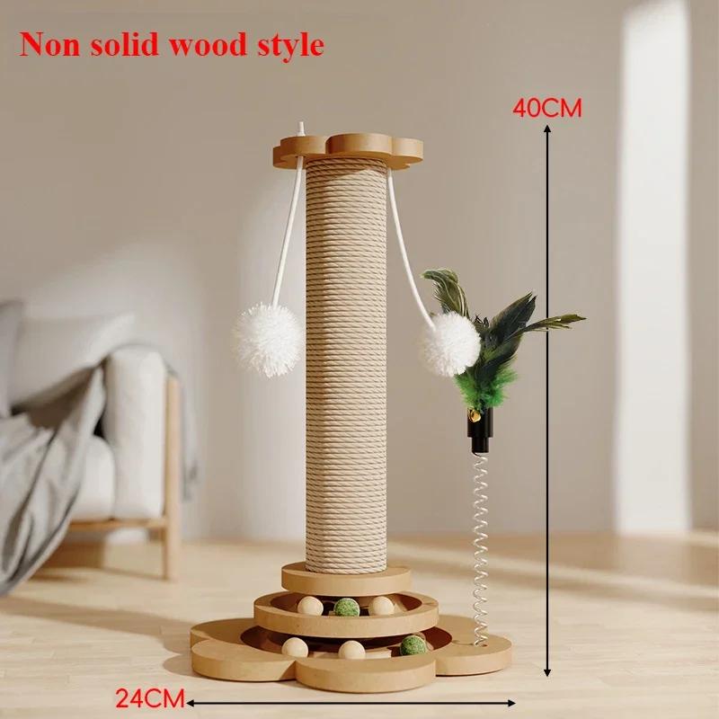 Износостойкая кошачья лазалка с противоскользящей накладкой, поворотный стол, пеньковая веревка, вертикальный кошачий шест, мебель из цельного дерева для котят