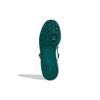 adidas Forum Low White Collegiate Green Кроссовки унисекс Cloud-White GY5835