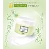 Очищающий бальзам DHC Deep Cleansing Balm (90г)