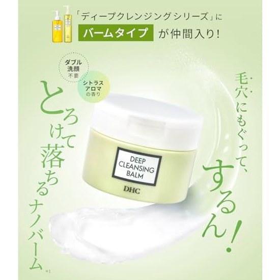 Очищающий бальзам DHC Deep Cleansing Balm (90г)