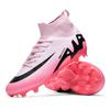 High-top Football Shoes, Broken Nails, Long Nails, Artificial Turf Nails, Leather Feet, Boys and Girls, Teenagers and Students Training Shoes