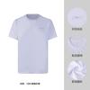 Li Ning T Shirts Men's White Crew Neck ATSW663-2