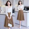 Professional Suit Skirt Women's Spring and Autumn New Temperament Socialite Shirt Skirt Two-piece Set Simple