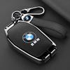BBXBL1 Leather Car Remote Key Case Fob Cover For BMW 5 7 series G11 G12 G30 G31 G32 i8 I12 I15 G01 X3 G02 X4 G05 X5 G07 X7 Accessories