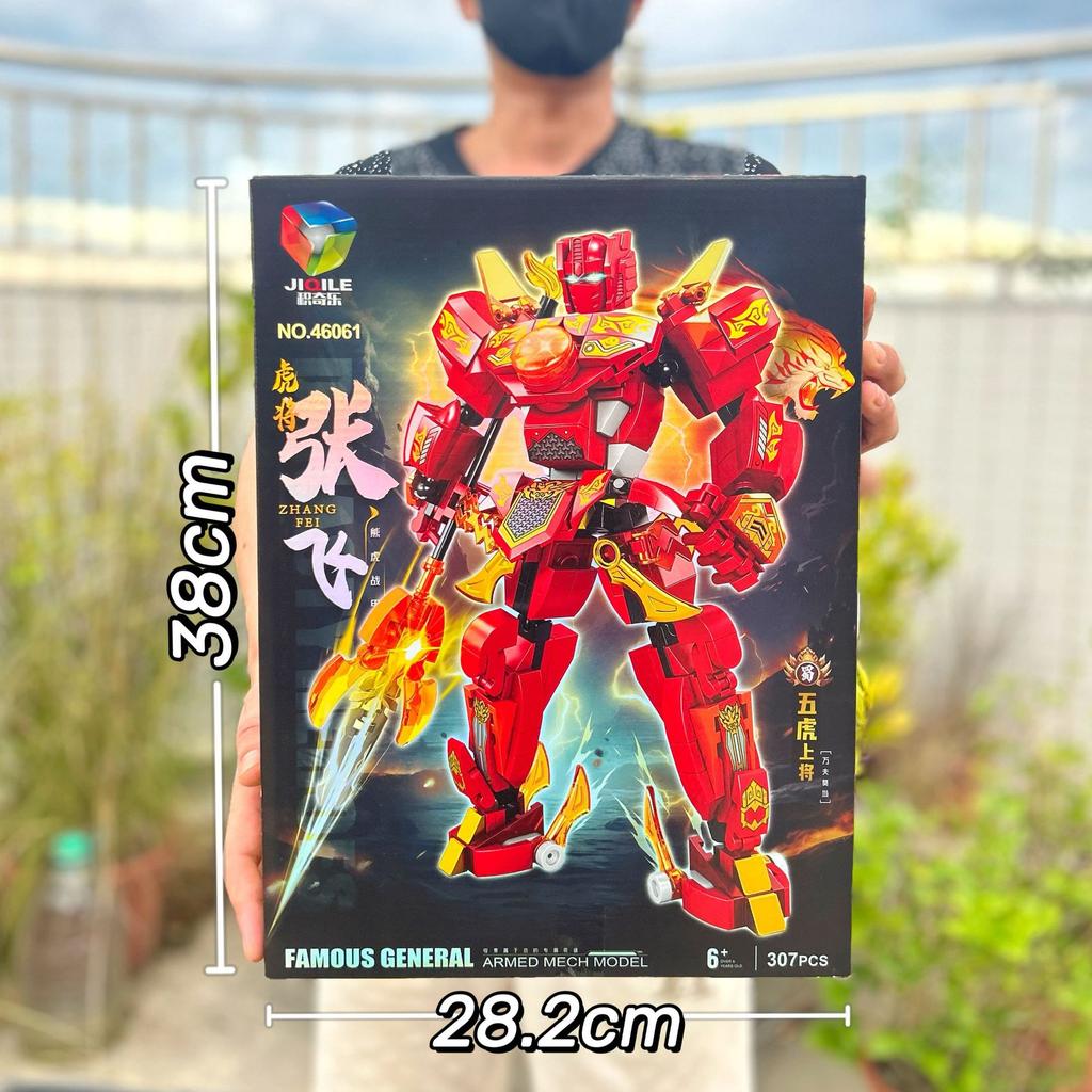 Мальчик Блочный Конструктор Совместимый Конструктор Цитянь Святой Укун Меха Конструктор Украшение Развивающая Игрушка