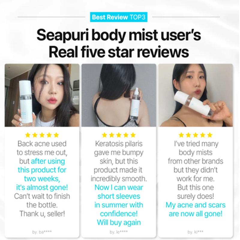 Seapuri Спрей для тела 200мл