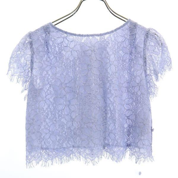 Неиспользованный кружевной болеро Rirandture платье-комбинация синий вечерний наряд женский б/у