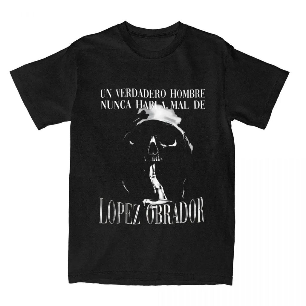 Men's Calacas Chidas Gym T Shirts Todo Sea Por Las Senoras Cotton Hip Hop Top Amusing Tees Women Casual Street Harajuku T-shirt