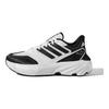 adidas Boom 2 Стильные Удобные Теплые Кроссовки Мид Топ для Бега с Увеличением Роста Унисекс Кроссовки для Бега HQ9395