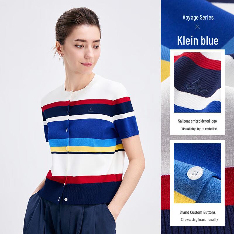 Navigare Женский вязаный кардиган в полоску color-block