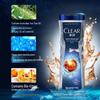 Clear Men's Sport Shower Gel & Shampoo Set