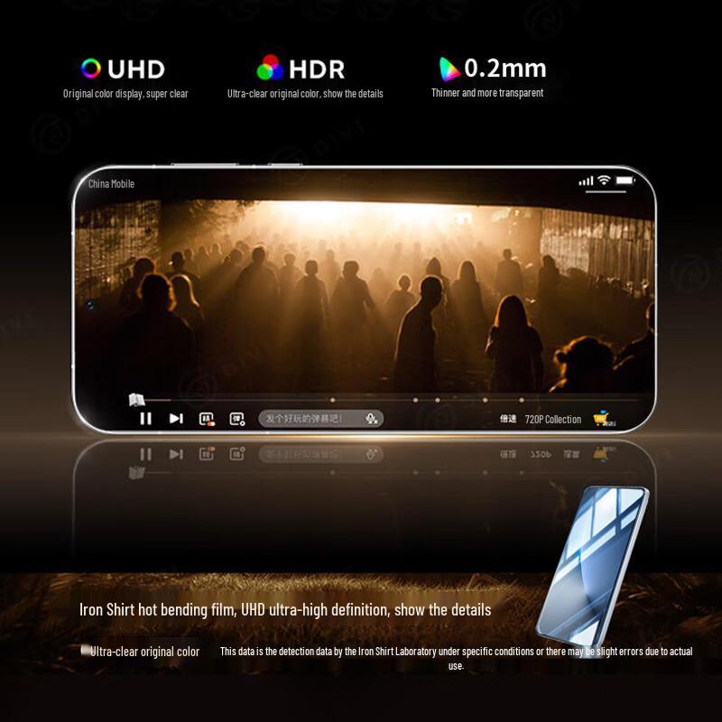 Honor Magic8 Pro/RSR 3D Hot-Bend Tempered Screen Protector