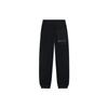 Li-Ning X Jackie Chan Kung Fu Series Solid Color Back Pocket Elastic Cuff Sweatpants Men Bottoms Black AKLSC17-1