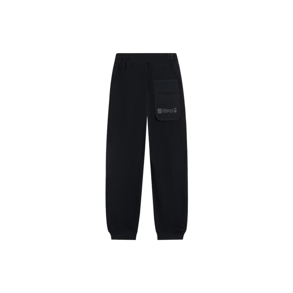 Li-Ning X Jackie Chan Kung Fu Series Solid Color Back Pocket Elastic Cuff Sweatpants Men Bottoms Black AKLSC17-1