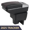 2025 Tracker Автомобильный Центральный Подлокотник Ящик Аксессуары для Интерьера