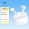 Edifier X1 TWS Bluetooth-наушники