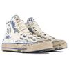 ADER ERROR x Converse Chuck 70 High Create Next: The New Is Not New - кроссовки унисекс из 2-й коллекции бело-синие Imperial-Blue A05351C