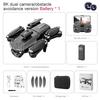 K611 MAX Drone Profissional Brushless Obstacle Avoidance 8K Двойная камера Оптическое позиционирование потока Складной летательный аппарат FPV 2024 Дрон