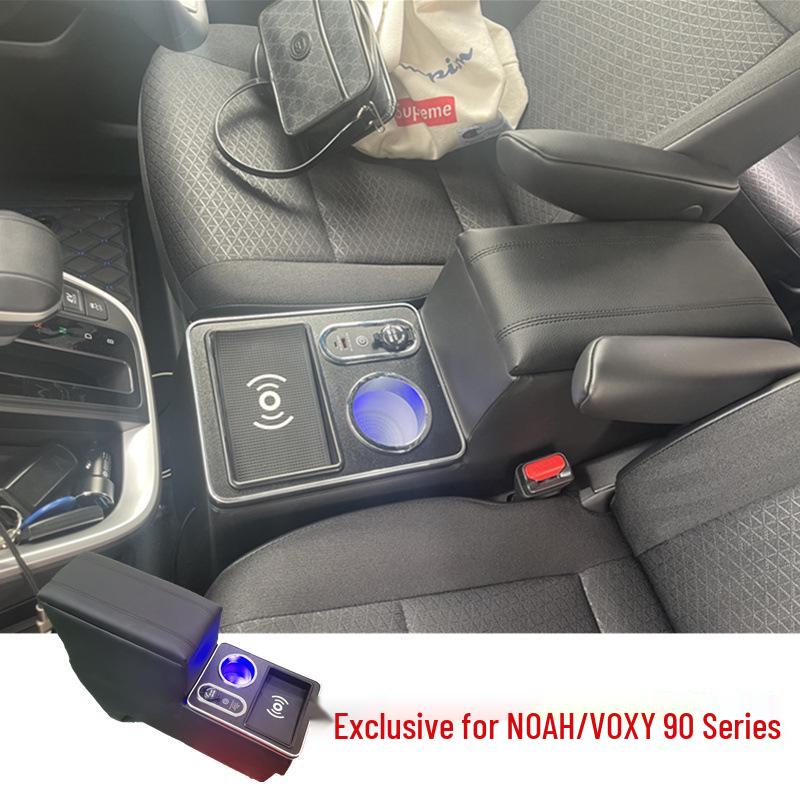 Noah Series Armrest/Storage Box Upgrade Kit