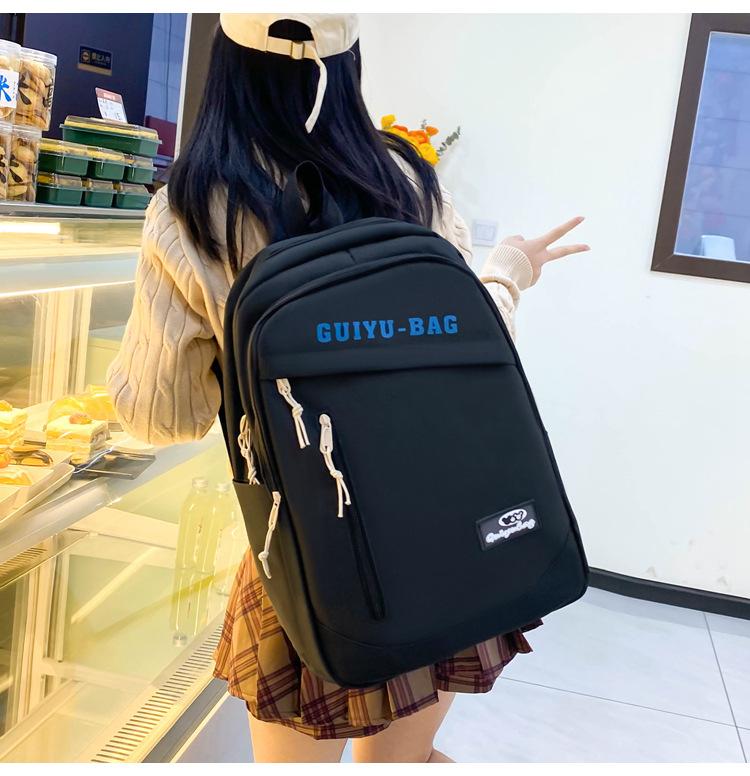 Школьный сезон, школьная сумка, студенческий рюкзак, рюкзак большой емкости