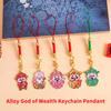 Милый брелок Five Gods Of Wealth, китайский Новый год, счастливый брелок, подвески, украшения для сумок, цепочки для телефонов, аксессуары, подарки