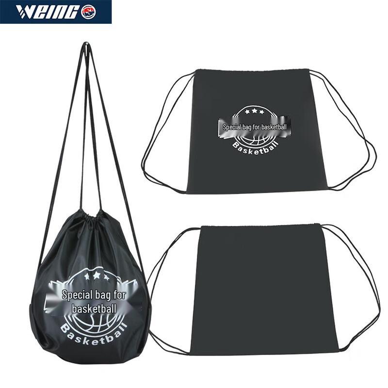WEING Standard PU Indoor/Outdoor Basketball