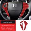 Декоративная рамка рулевого колеса из углеродного волокна для Honda Accord 2014-2017 (9-е поколение).