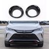 Для Toyota Venza 2021-2024 Глянцевый черный Передний противотуманный фонарь Рамка-крышка