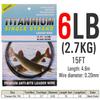 15ft/4.6m Nickel Titanium Fishing Wire Kink-Resistant Titanium Fishing Leader Line Tuna Pike Saltwater Fishing