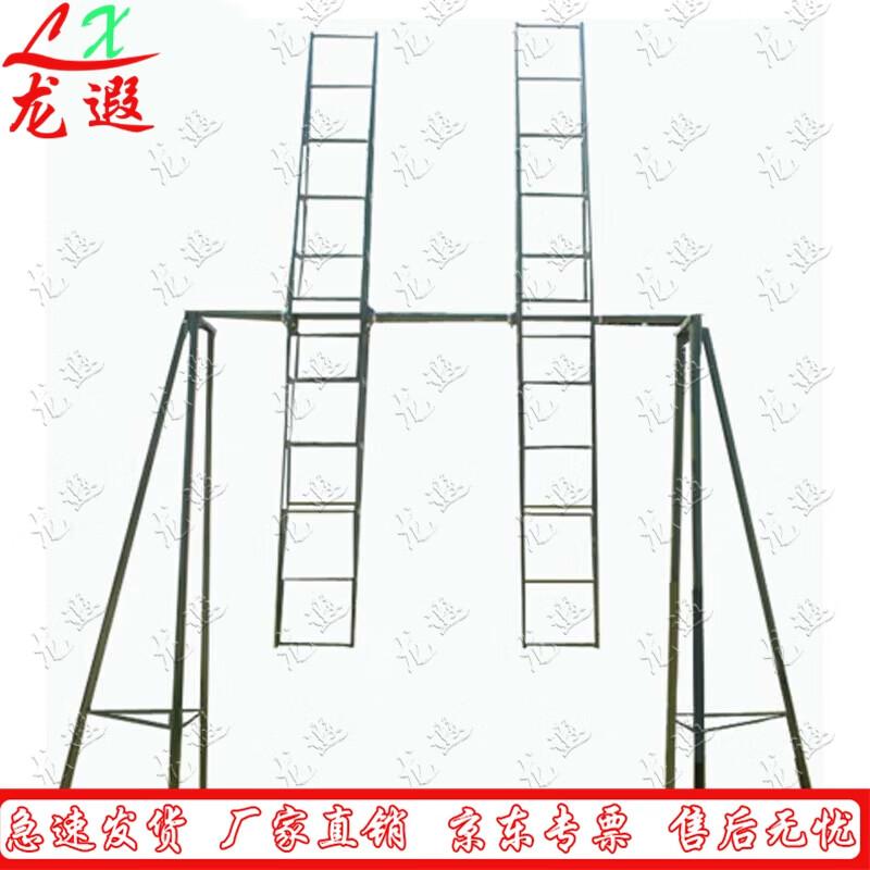 Longxia Outdoor Physical & Psychological Training Equipment